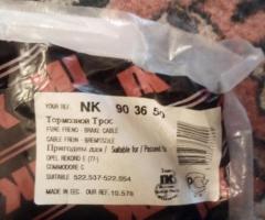 Опель Новые детали