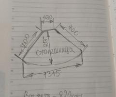 Компьютерный стол угловой - 2
