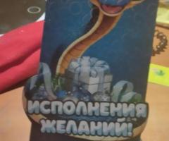 Подставка для телефона удобная новая, с отверстием для зарядки