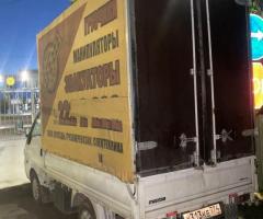 Грузоперевозки по городу и не только - 2