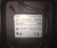 Кофемашина bosh