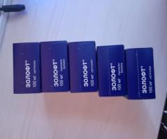 Таблетки Золофт 100 мг,28 таблеток в пачке. - 2