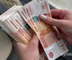 Потребительские и донорские кредиты, частные займы, кредитные карты.