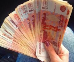 Мы предоставляем займы по очень доступным процентным ставкам.