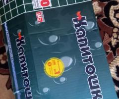 Продам кран