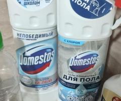 Продам моющее средство