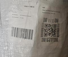 Матрас-топпер ортопедический