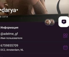 Продаю пикми + фары слепят