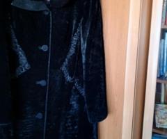 Продаю почти новая